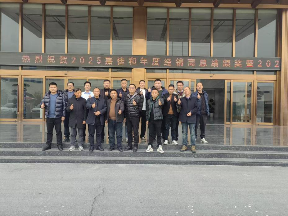 金年会-金年会·jinnian(金字牌号)诚信至上